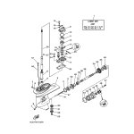 GEAR 1 (27T)