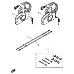 REMOTE CONTROL ASSY