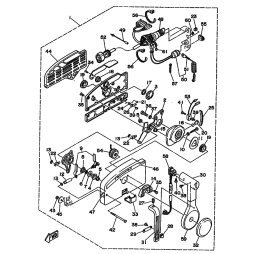 TRIM & TILT SWITCH ASSY