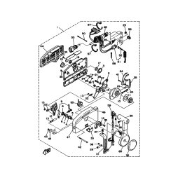TRIM & TILT SWITCH ASSY