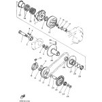 KUPPLUNGSTRAGEREINHEIT