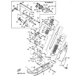 BAR, STABILIZER FRONT