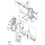 SPROCKET, CHAIN DRIVE