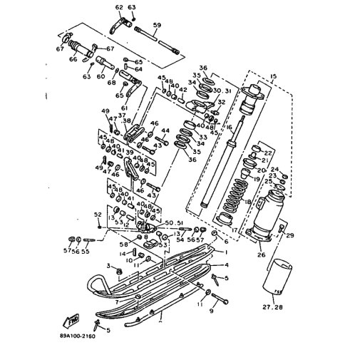 BAR, STABILIZER FRONT