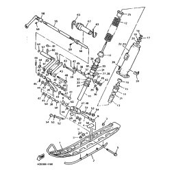 COVER, STABILIZER FRONT