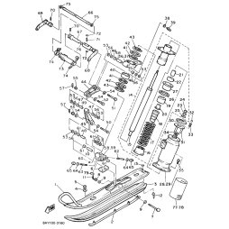 HOLDER, ABSORBER