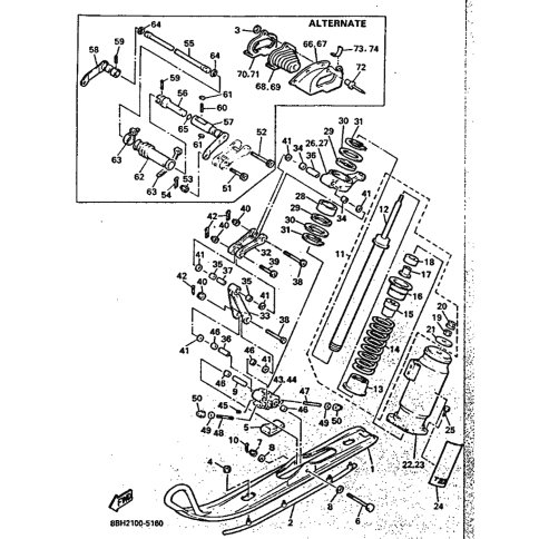 HOLDER, ABSORBER 2