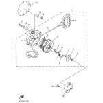 SEILSCHEIBE, ANLASSER