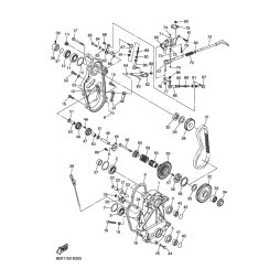 PLATE, SHIFT ARM