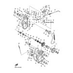 PLATE, SHIFT ARM