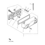 SCHUTZGLAS. SCHLUSSLICHT