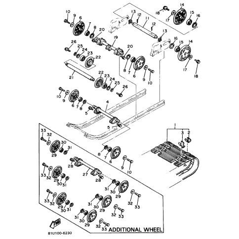 BAR, SUSPENSION