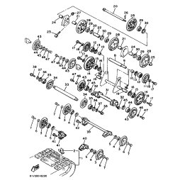 BAR, SUSPENSION