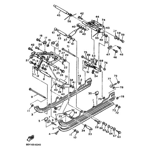 BRACKET, REAR 2