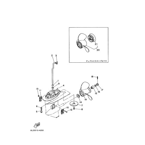 SCHRAUBE, MIT SCHEIBE