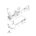 SCHRAUBE, MIT SCHEIBE