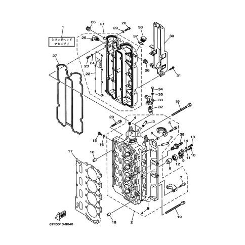 SCHRAUBE, MIT SCHEIBE