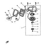 STARTER R0PE 3.8X50M