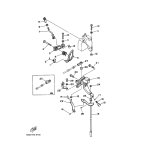 BOLT, WITH WASHER(6