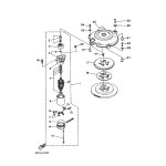 BOLT, WITH WASHER(6