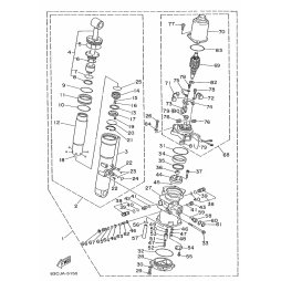 SCREW, PAN HEAD WITH WASHER