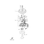SCREW, PAN HEAD (7H3)