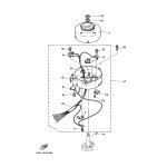SCREW, PAN HEAD (7G3)