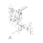SCREW, PAN HEAD(6L2)