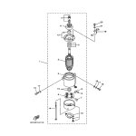 SCREW, PAN HEAD(6H0)