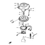 SCREW, PAN HEAD(6H1)