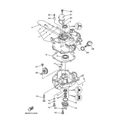 SCREW, PAN HEAD (7H3)