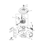HOUSING,M-9-B 5PCS(61A)