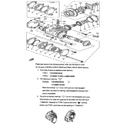 FLANGE, MIDDLE GEAR