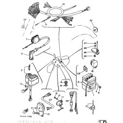 RING BATTERY