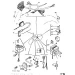 RING BATTERY