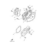 DECKEL, KURBELGEHAUSE 1