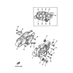 DAMPFER, MOTORAUFHANGUNG 1