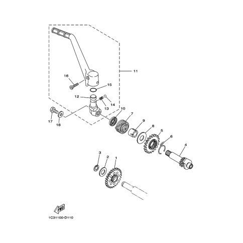 ZWISCHENRAD, KICKSTARTER