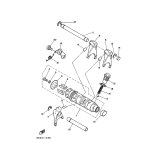 SCHALTNOCKENWEINHEIT