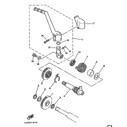 ZWISCHENRAD, KICKSTARTER