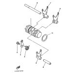 SCHALTNOCKENWEINHEIT