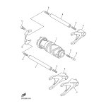 SCHALTNOCKENWEINHEIT