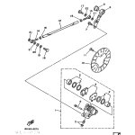 KONSOLE, BREMSSATTEL