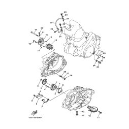 COVER, PUMP 2