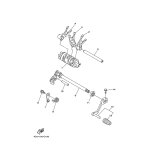 SCHALTNOCKENWEINHEIT