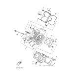 FUHRUNG, EINLASSVENTIL