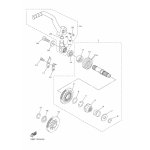 ZAHNRAD, KICKSTARTER