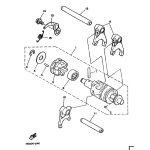 SCHALTNOCKENWEINHEIT