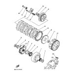 RETAINER, BEARING