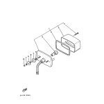 SCHUTZGLAS. SCHLUSSLICHT